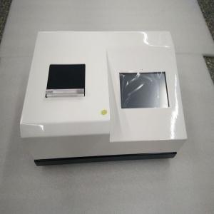 總磷P1,P2，P3試劑LB-4020D多參數水質檢測儀