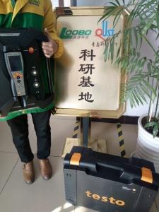 工業鍋爐煙氣檢測用德國德圖testo 350綜合煙氣分析儀